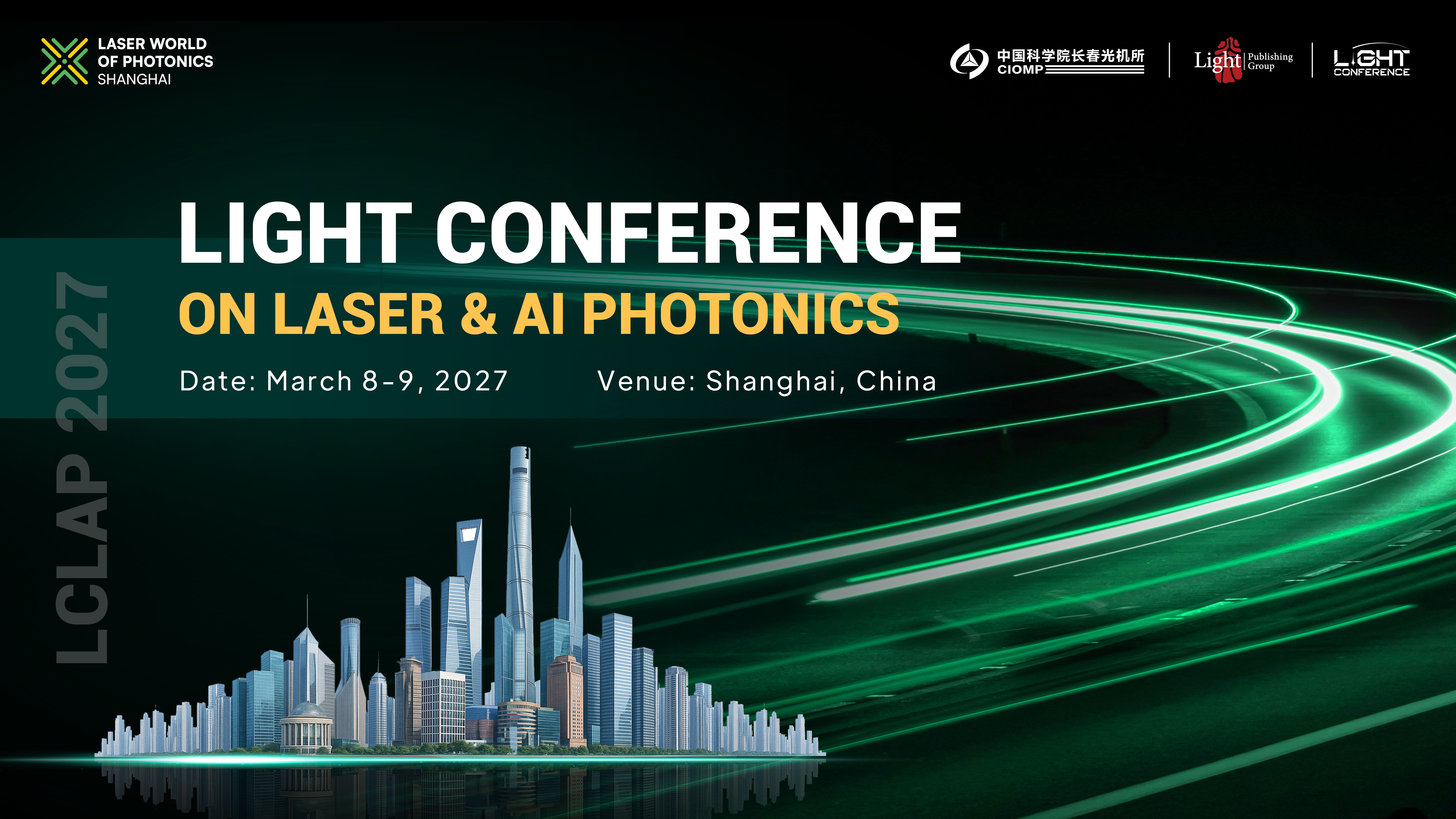 Laser World of Photonics Shanghai and Light Publishing Group Deepen Strategic Cooperation, Targeting the Intelligent Photonics Industry