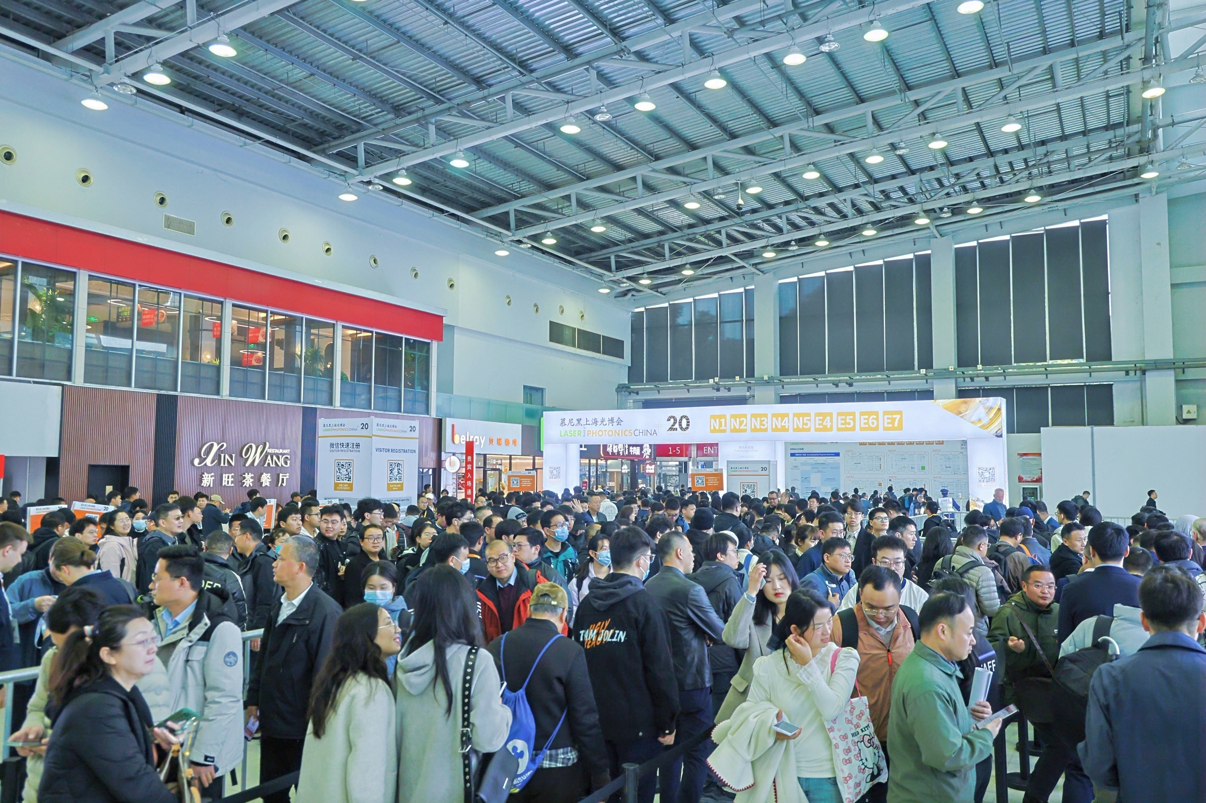 Video of LASER WORLD of  PHOTONICS CHINA 2025